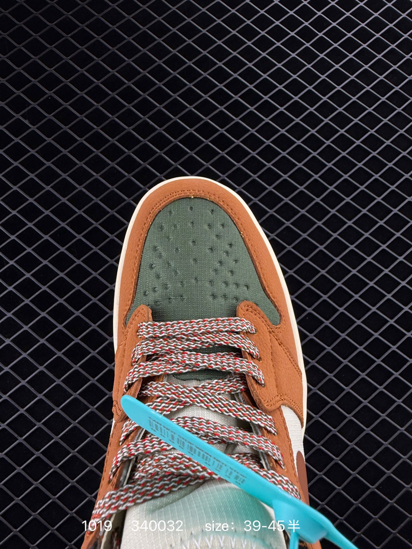 Air Jordan 1 Element Gore-Tex 